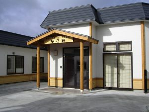 aura